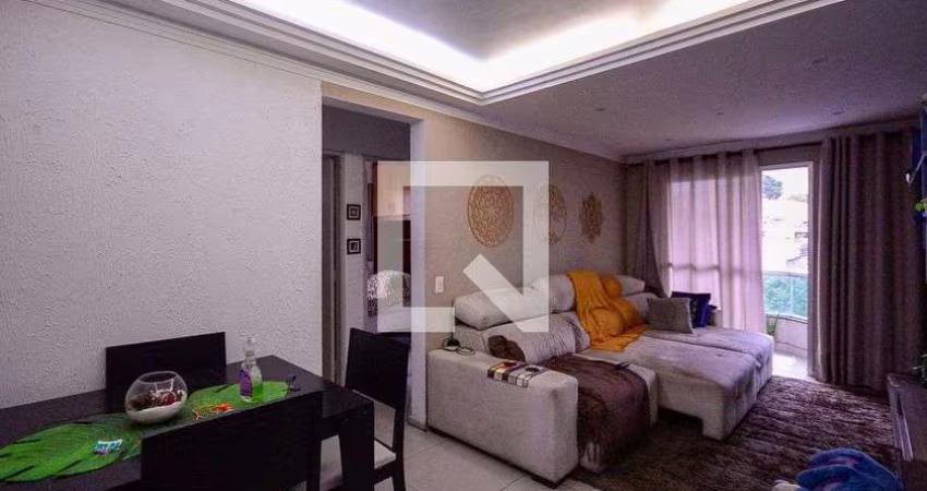 Apartamento à Venda - Vila das Mercês, 3 Quartos,  75 m2