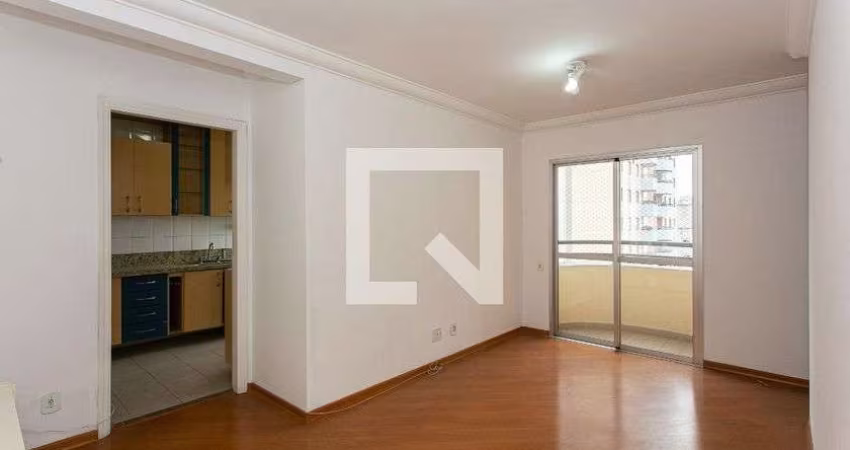 Apartamento à Venda - Tatuapé, 2 Quartos,  70 m2