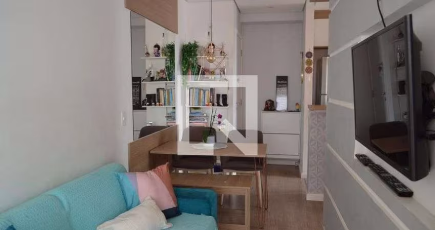 Apartamento à Venda - Cambuci, 2 Quartos,  52 m2