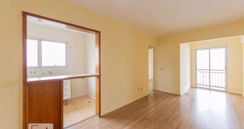 Apartamento à Venda - Jardim Paulista, 1 Quarto,  46 m2