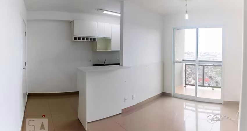 Apartamento à Venda - Vila Sabrina , 2 Quartos,  48 m2