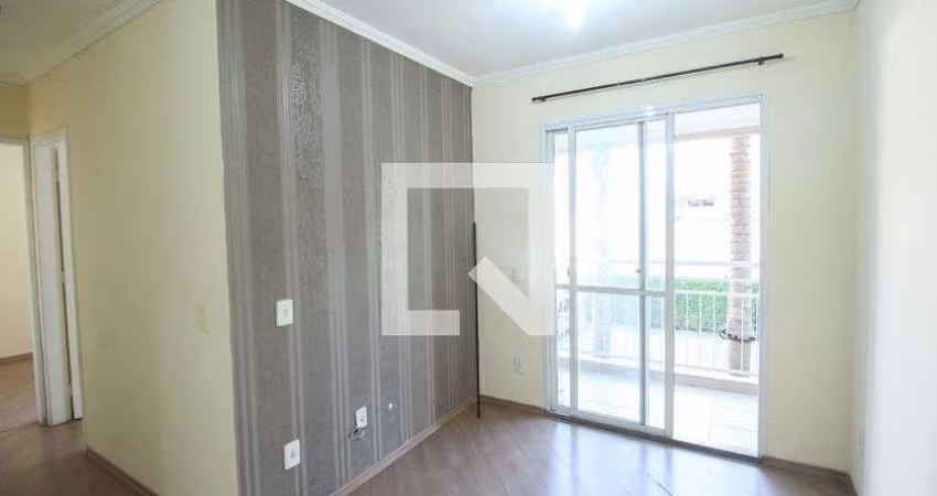 Apartamento à Venda - Canindé, 2 Quartos,  50 m2