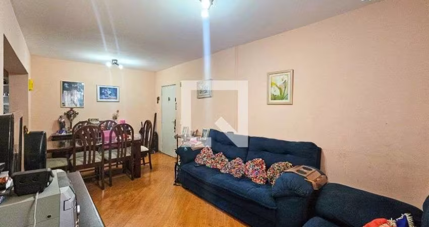 Apartamento à Venda - Jardim Marajoara , 3 Quartos,  74 m2
