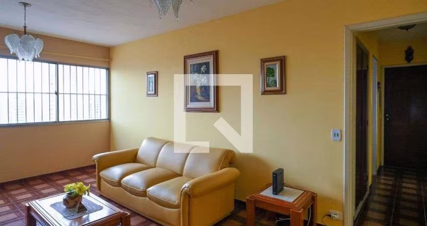 Apartamento à Venda - Vila das Mercês, 2 Quartos,  80 m2