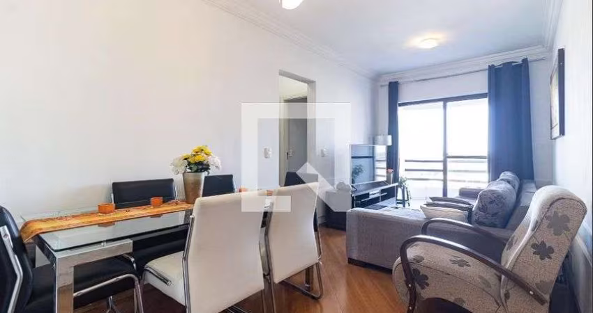 Apartamento à Venda - Bosque da Saúde, 2 Quartos,  59 m2