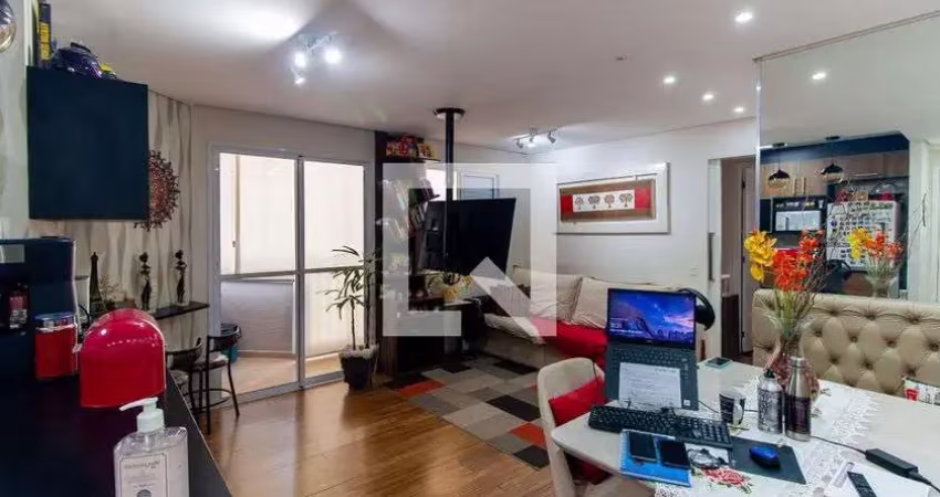 Apartamento à Venda - Vila Prudente, 2 Quartos,  65 m2