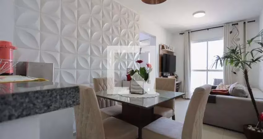 Apartamento à venda - vila roque, 2 quartos,  50 m2
