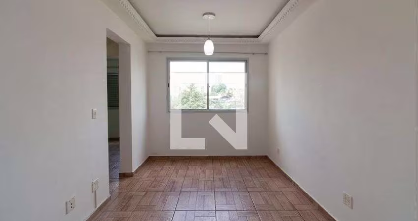 Apartamento à Venda - Jaguaré, 2 Quartos,  68 m2