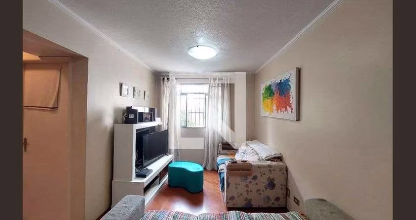 Apartamento à Venda - Jardim Marajoara , 2 Quartos,  57 m2