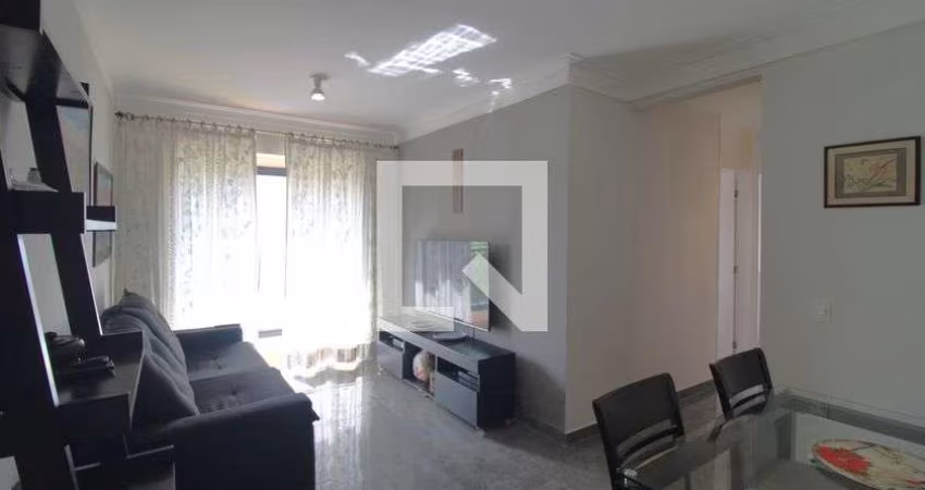 Apartamento à Venda - Jardim Marajoara , 3 Quartos,  64 m2