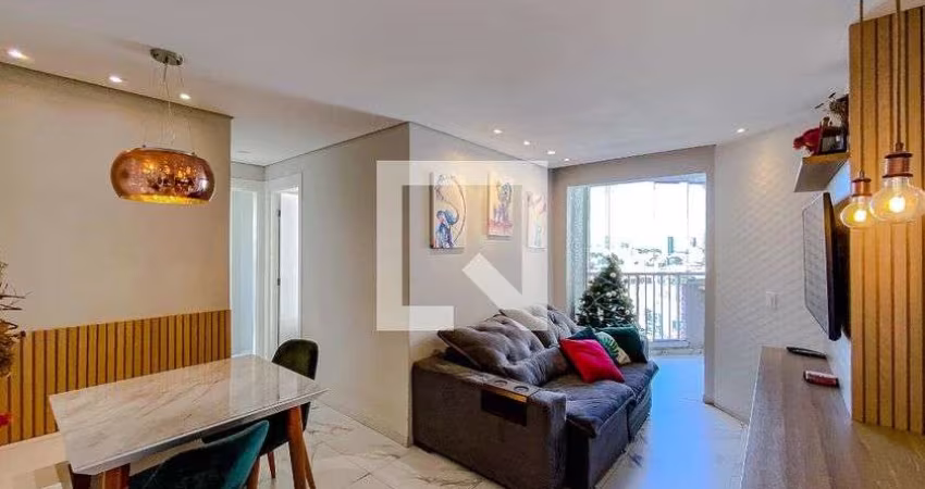 Apartamento à Venda - Belém, 2 Quartos,  55 m2