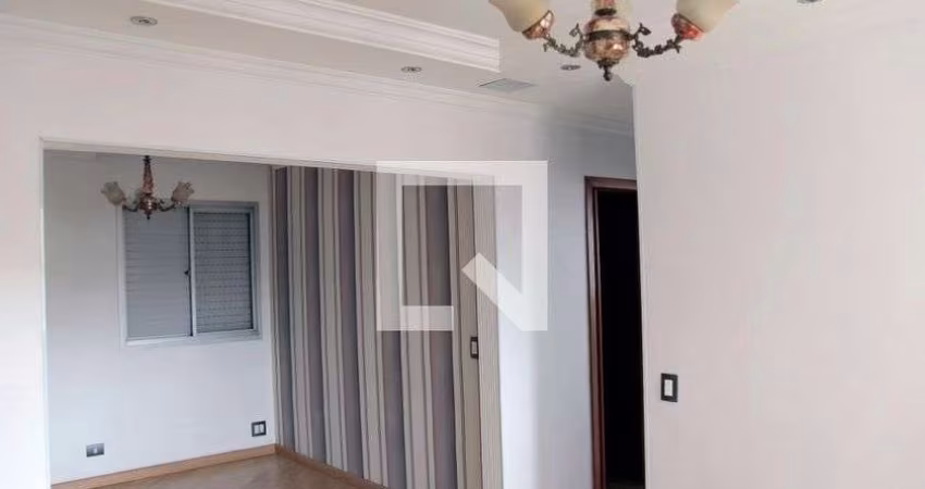 Apartamento à Venda - Vila das Mercês, 1 Quarto,  55 m2