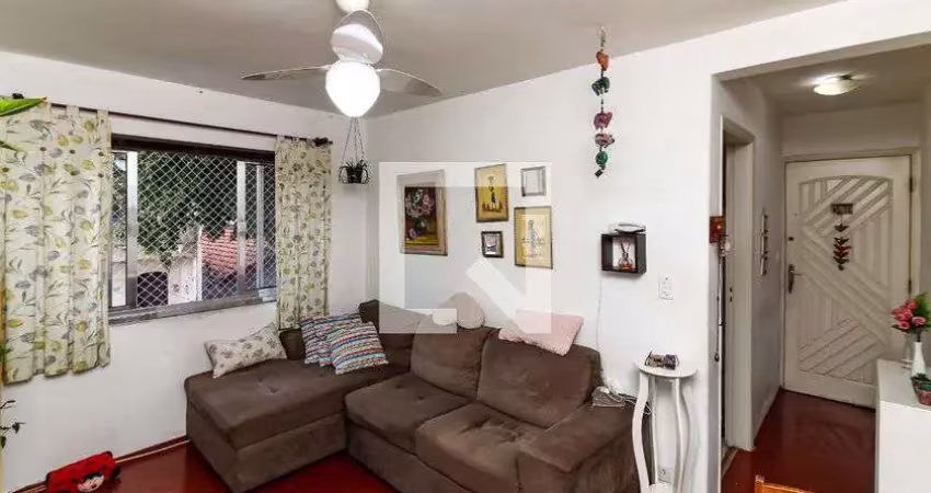 Apartamento à Venda - Santana, 2 Quartos,  60 m2