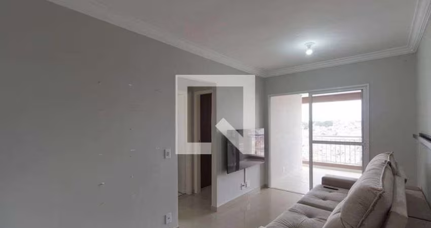 Apartamento à Venda - Ermelino Matarazzo, 2 Quartos,  58 m2