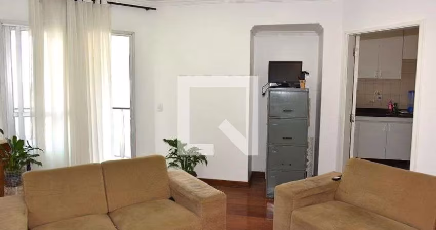 Apartamento à Venda - Jardim Marajoara , 2 Quartos,  65 m2