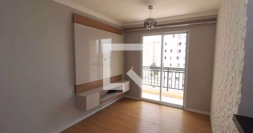 Apartamento à Venda - Penha de França, 2 Quartos,  49 m2