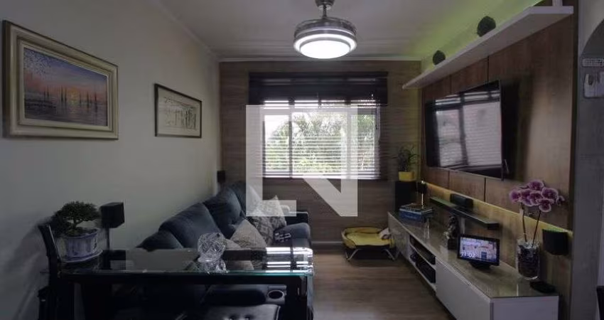 Apartamento à Venda - Jardim Marajoara , 2 Quartos,  70 m2