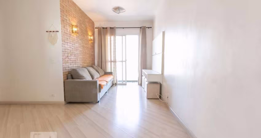 Apartamento à Venda - Santana, 2 Quartos,  60 m2