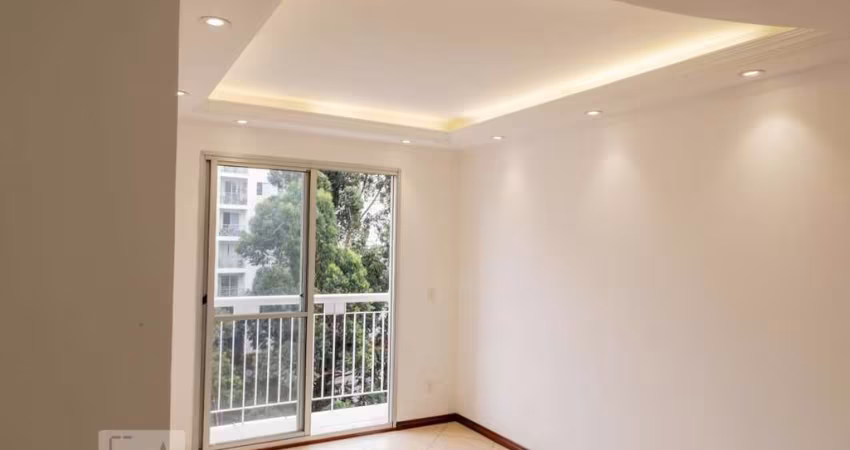 Apartamento à Venda - Butantã, 3 Quartos,  59 m2