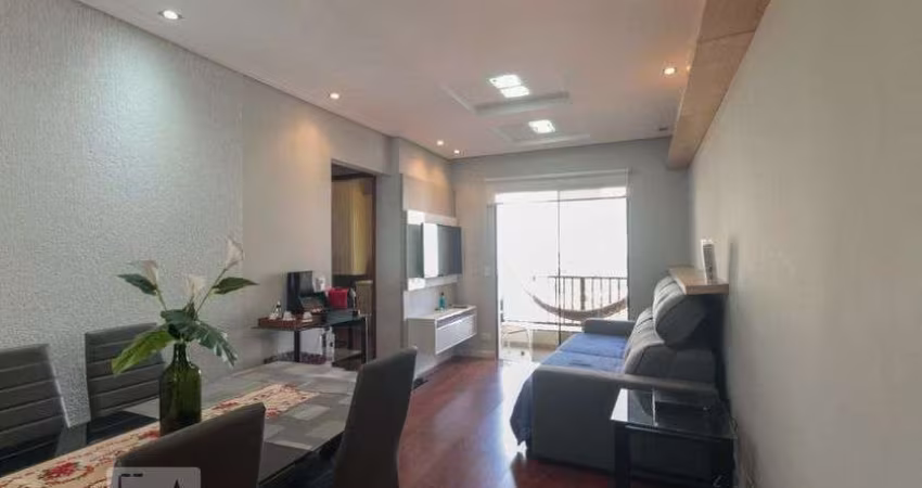 Apartamento à Venda - Mooca, 2 Quartos,  49 m2