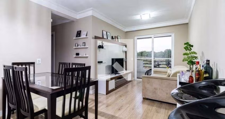 Apartamento à Venda - Jardim Marajoara , 3 Quartos,  64 m2