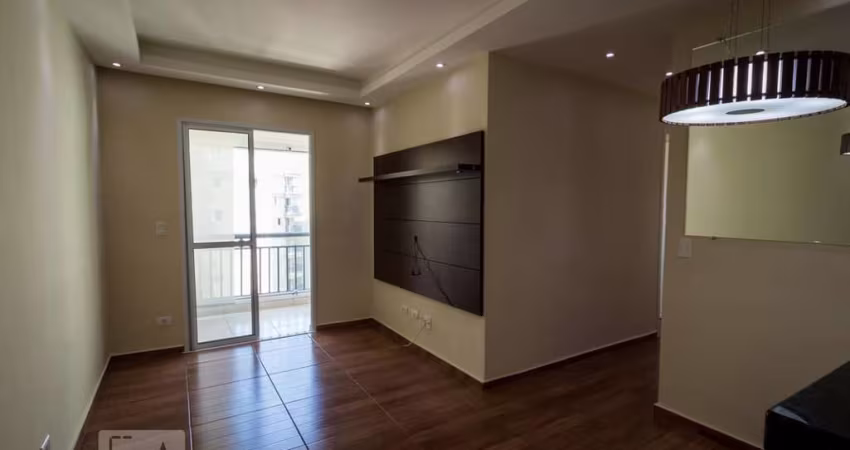 Apartamento à Venda - Vila Prudente, 2 Quartos,  51 m2