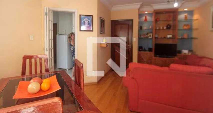 Apartamento à Venda - Vila Prudente, 2 Quartos,  76 m2