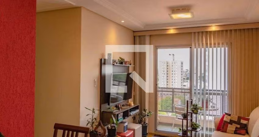 Apartamento à Venda - Vila Mascote, 2 Quartos,  56 m2