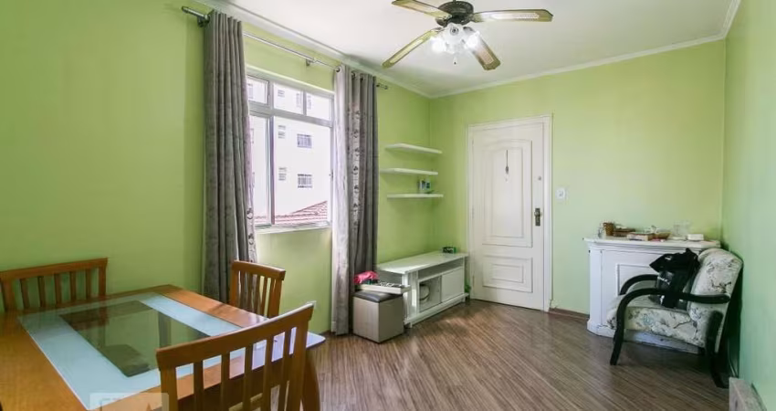 Apartamento à Venda - Mooca, 2 Quartos,  62 m2