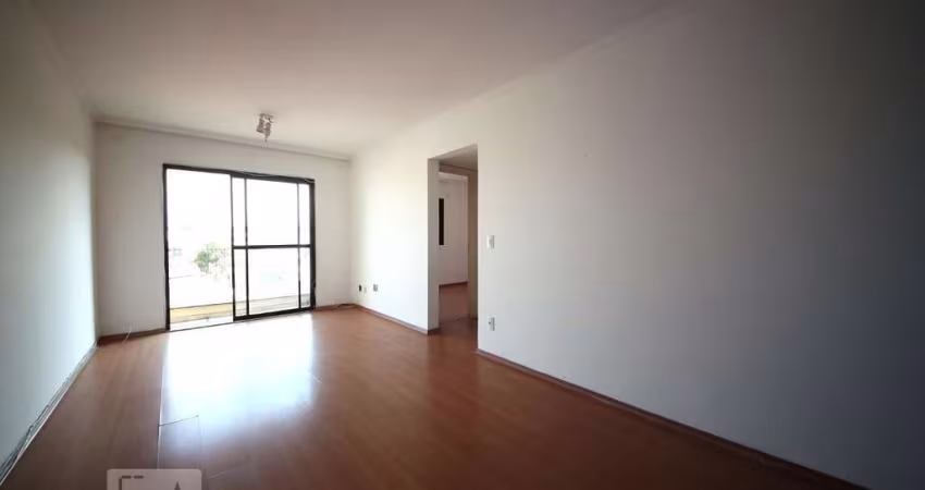 Apartamento à Venda - Jardim Marajoara , 2 Quartos,  64 m2