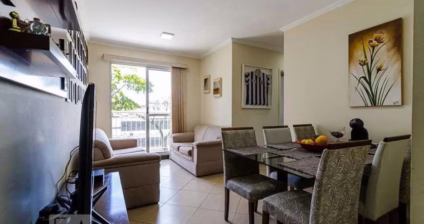 Apartamento à Venda - Cambuci, 3 Quartos,  61 m2