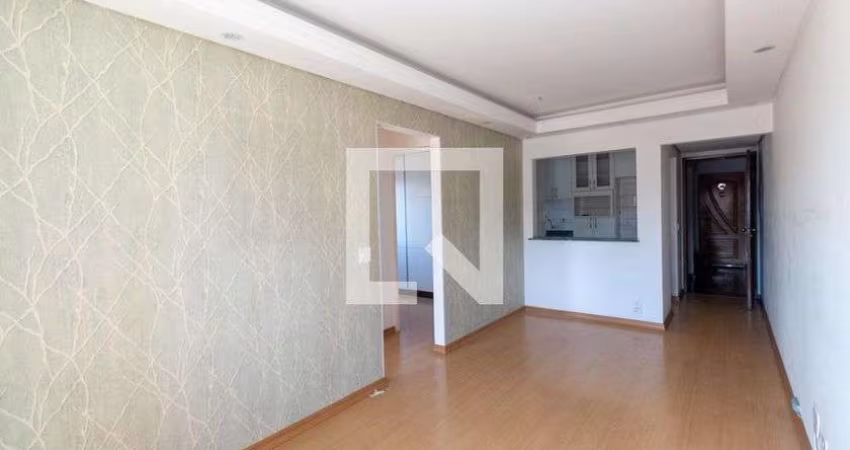 Apartamento à Venda - Vila Ré, 2 Quartos,  58 m2