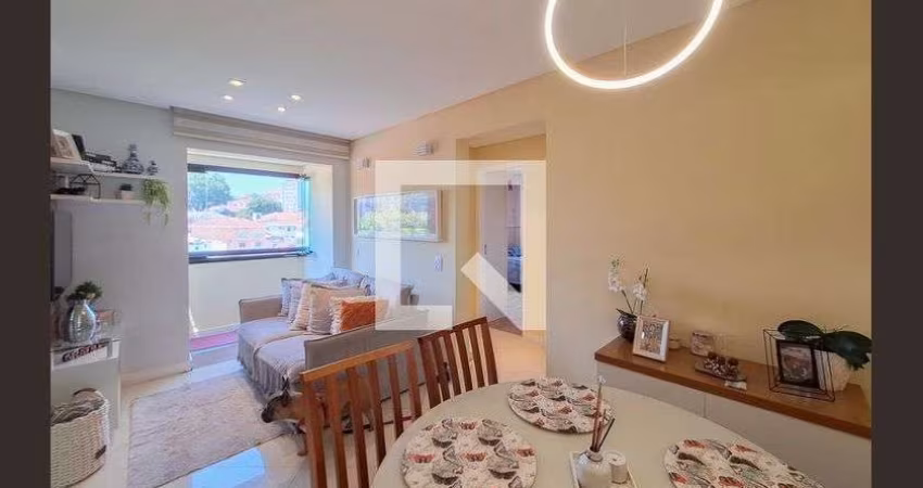 Apartamento à Venda - Água Fria, 2 Quartos,  50 m2