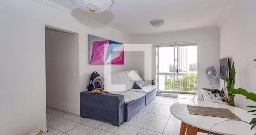 Apartamento à Venda - Vila das Mercês, 3 Quartos,  71 m2
