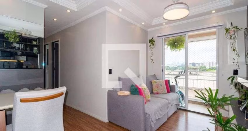 Apartamento à Venda - Canindé, 2 Quartos,  50 m2