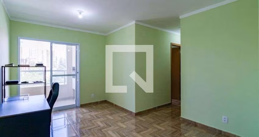 Apartamento à Venda - Panamby, 2 Quartos,  50 m2