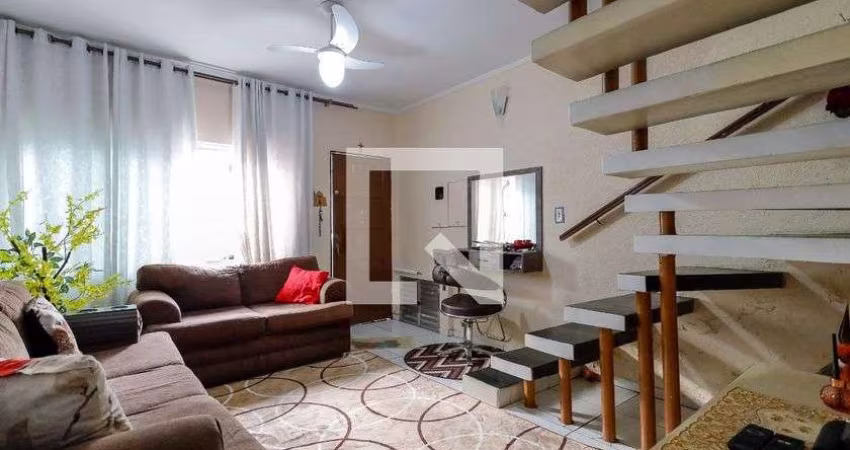 Casa à Venda - Vila Maria , 2 Quartos,  75 m2