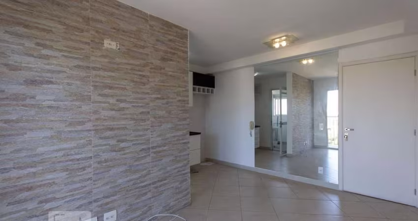 Apartamento à Venda - Vila Andrade, 2 Quartos,  47 m2
