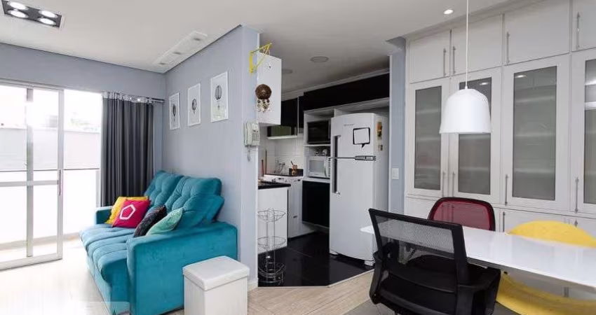 Apartamento à Venda - Pinheiros, 1 Quarto,  49 m2