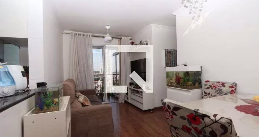 Apartamento à Venda - Vila Formosa, 2 Quartos,  50 m2