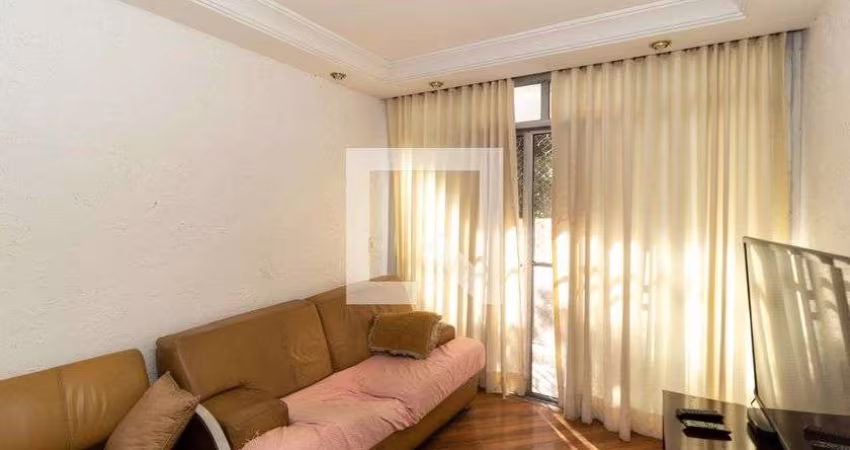 Apartamento à Venda - Tatuapé, 2 Quartos,  70 m2