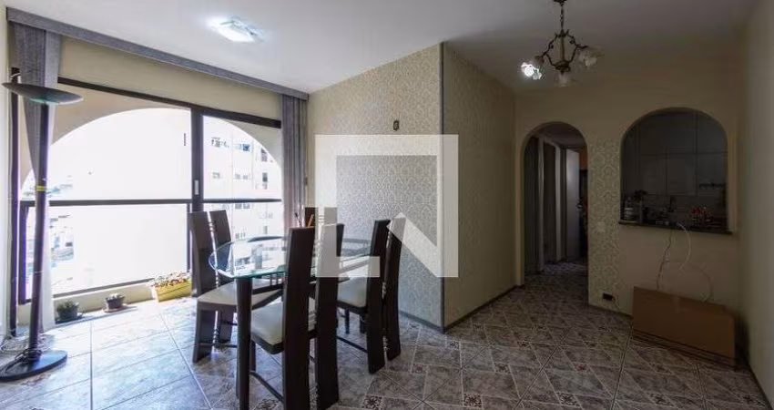 Apartamento à Venda - Vila Prudente, 2 Quartos,  49 m2