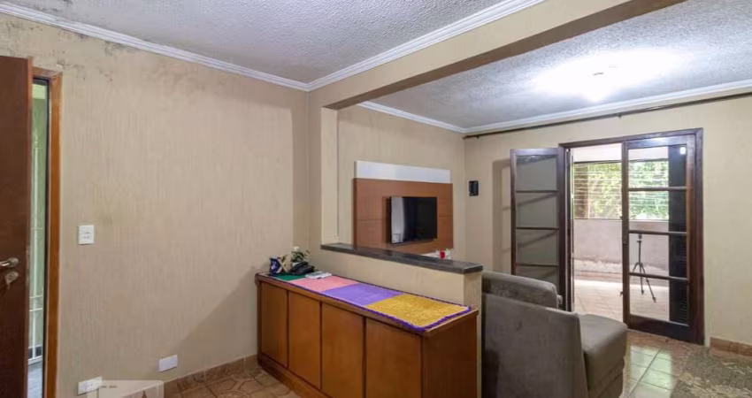 Casa à Venda - Itaquera, 5 Quartos,  300 m2