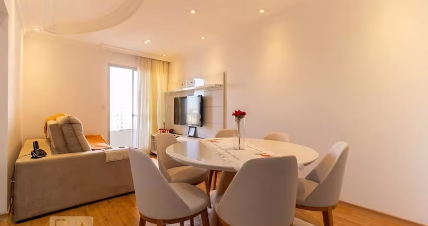 Apartamento à Venda - Vila das Mercês, 2 Quartos,  63 m2