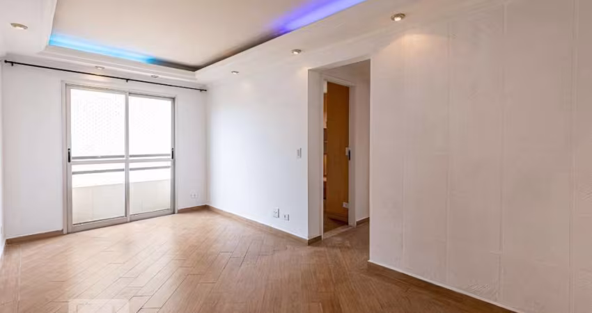 Apartamento à Venda - Santana, 2 Quartos,  58 m2