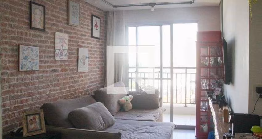 Apartamento à Venda - Mooca, 2 Quartos,  51 m2