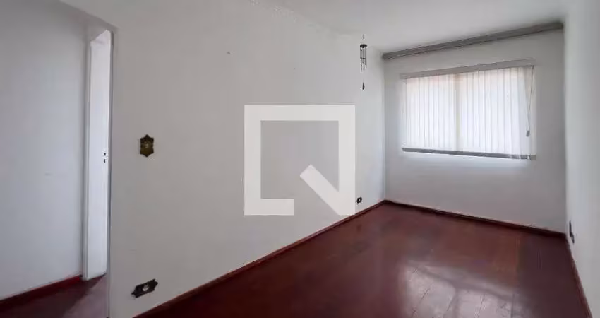 Apartamento à Venda - Cambuci, 2 Quartos,  56 m2