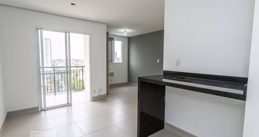 Apartamento à Venda - Vila Formosa, 2 Quartos,  65 m2