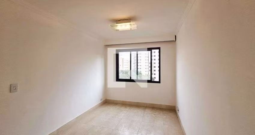 Apartamento à Venda - Jardim Marajoara , 2 Quartos,  52 m2