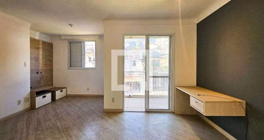 Apartamento à Venda - Jardim Marajoara , 2 Quartos,  72 m2